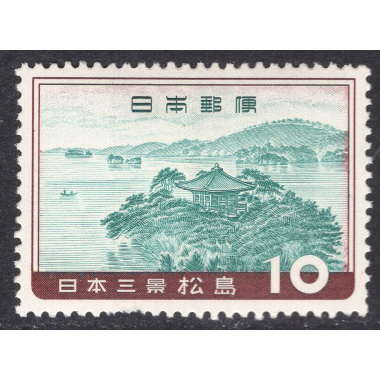 JAPAN SCOTT 688
