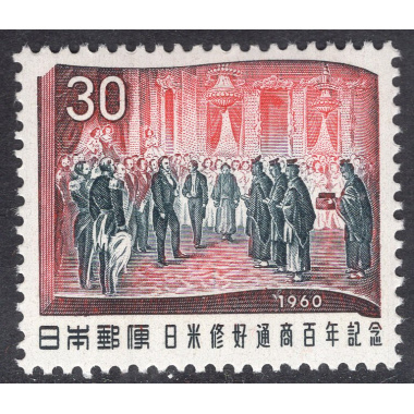 JAPAN SCOTT 694
