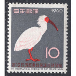 JAPAN SCOTT 695