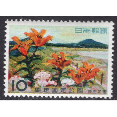 JAPAN SCOTT 697