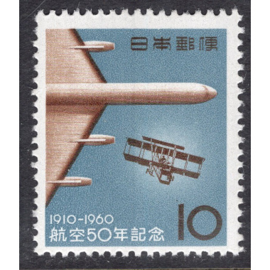JAPAN SCOTT 700