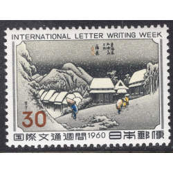 JAPAN SCOTT 704