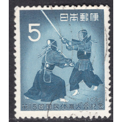 JAPAN SCOTT 705