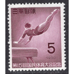 JAPAN SCOTT 706