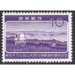 JAPAN SCOTT 707