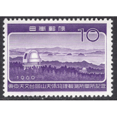 JAPAN SCOTT 707