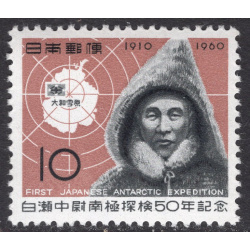 JAPAN SCOTT 708