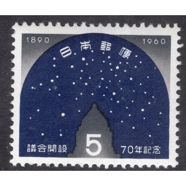 JAPAN SCOTT 710