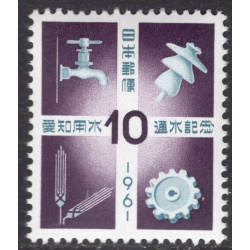 JAPAN SCOTT 731