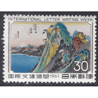 JAPAN SCOTT 735