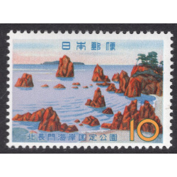 JAPAN SCOTT 745