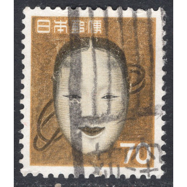 JAPAN SCOTT 750