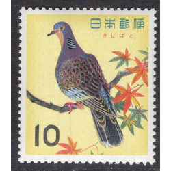 JAPAN SCOTT 790