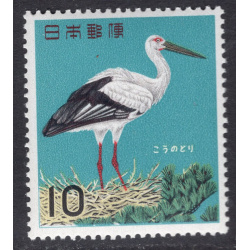 JAPAN SCOTT 791