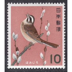 JAPAN SCOTT 792A