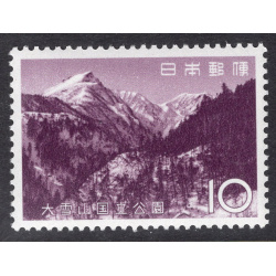 JAPAN SCOTT 798