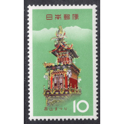 JAPAN SCOTT 810