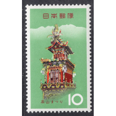 JAPAN SCOTT 810