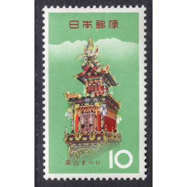 JAPAN SCOTT 810