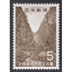 JAPAN SCOTT 834