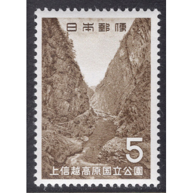 JAPAN SCOTT 834