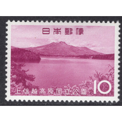 JAPAN SCOTT 835