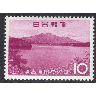 JAPAN SCOTT 835