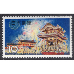 JAPAN SCOTT 845