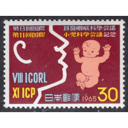 JAPAN SCOTT 854