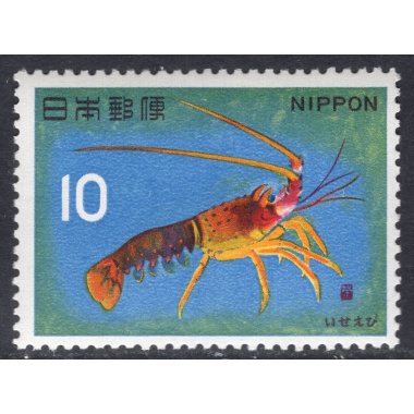 JAPAN SCOTT 860aa
