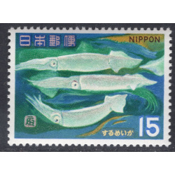 JAPAN SCOTT 870