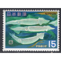 JAPAN SCOTT 870