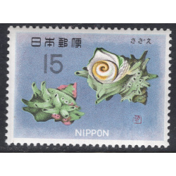 JAPAN SCOTT 871
