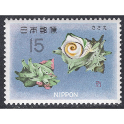 JAPAN SCOTT 871