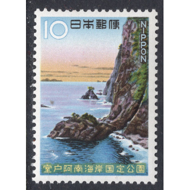 JAPAN SCOTT 877