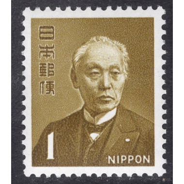 JAPAN SCOTT 879A