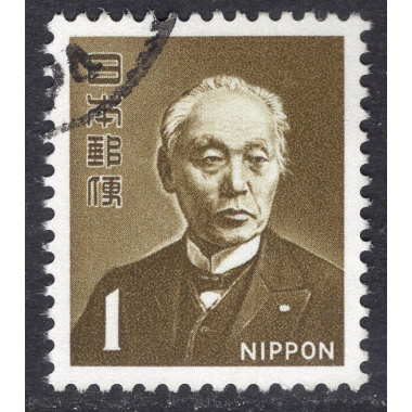 JAPAN SCOTT 879A