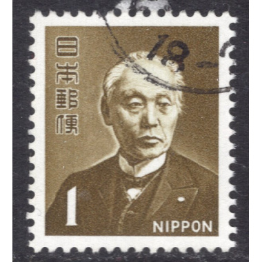 JAPAN SCOTT 879A
