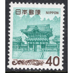 JAPAN SCOTT 883A