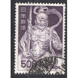 JAPAN SCOTT 891A