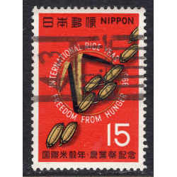 JAPAN SCOTT 902