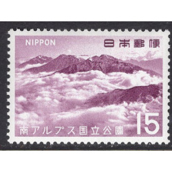 JAPAN SCOTT 912