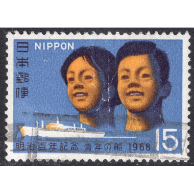 JAPAN SCOTT 943