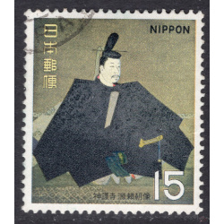JAPAN SCOTT 965