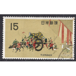 JAPAN SCOTT 966