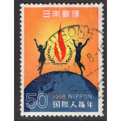 JAPAN SCOTT 979