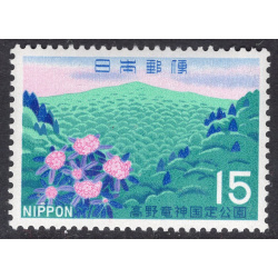 JAPAN SCOTT 987