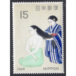 JAPAN SCOTT 988