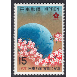 JAPAN SCOTT 1024