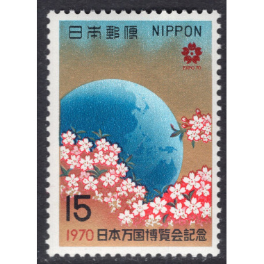 JAPAN SCOTT 1024